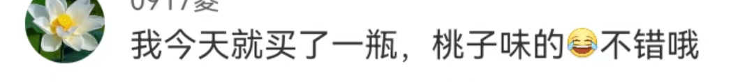 找他拍广告,元气森林“疯”了?