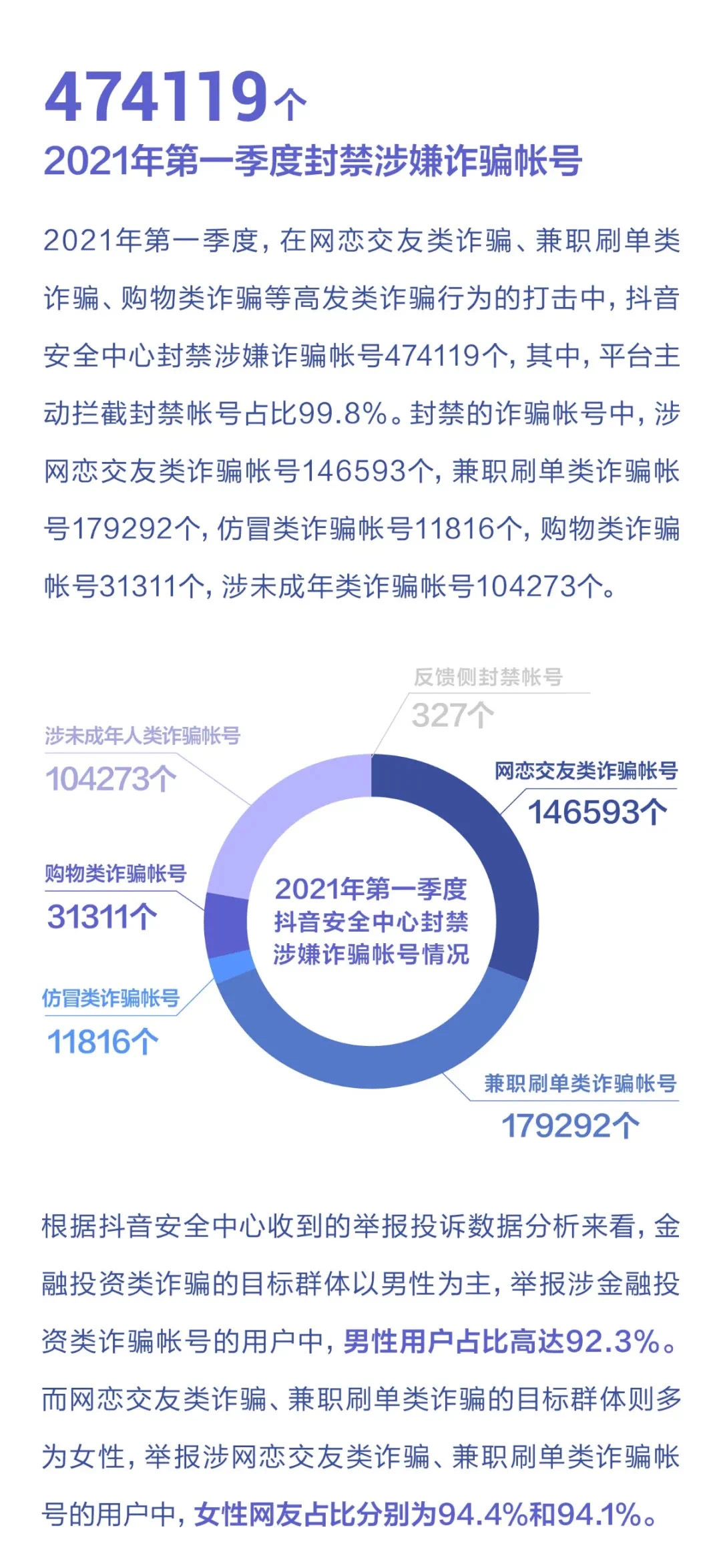 微信图片_20210510233358.jpg