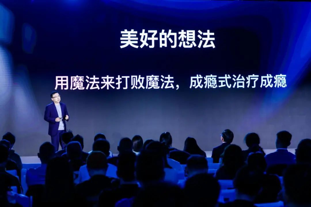拆解温致科技：一个数字健康领域的新物种！