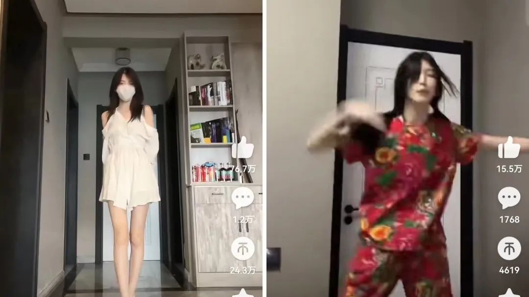 颜值区，鬼畜化