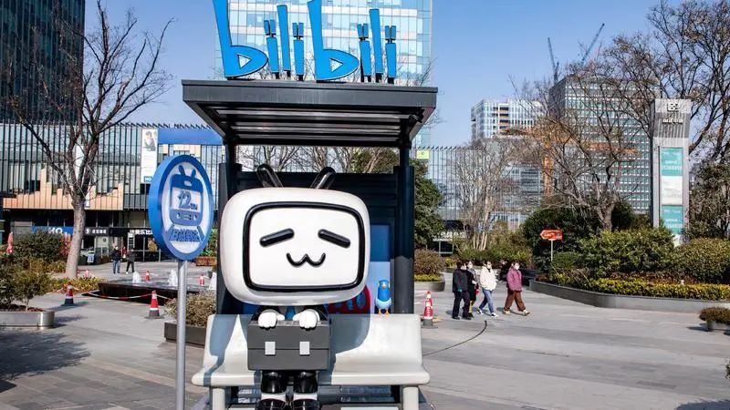 B站社区面临UP停更的“物业”难题