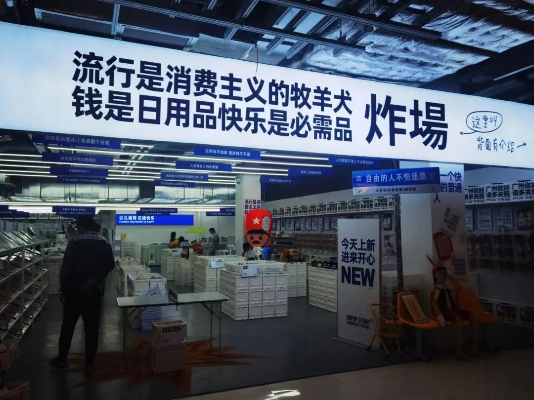 2022年，我心中最好的22句文案