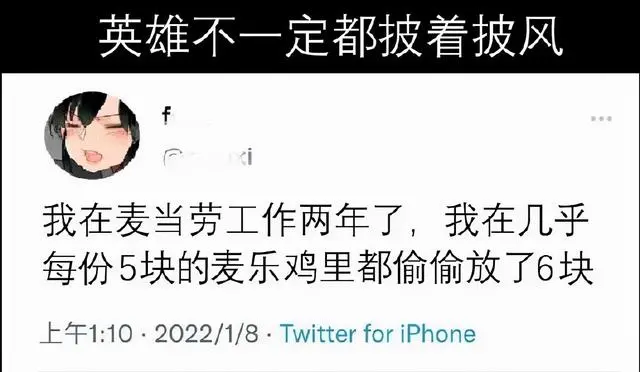 模拟经营赛道的国产新星？它让玩家又累又上头