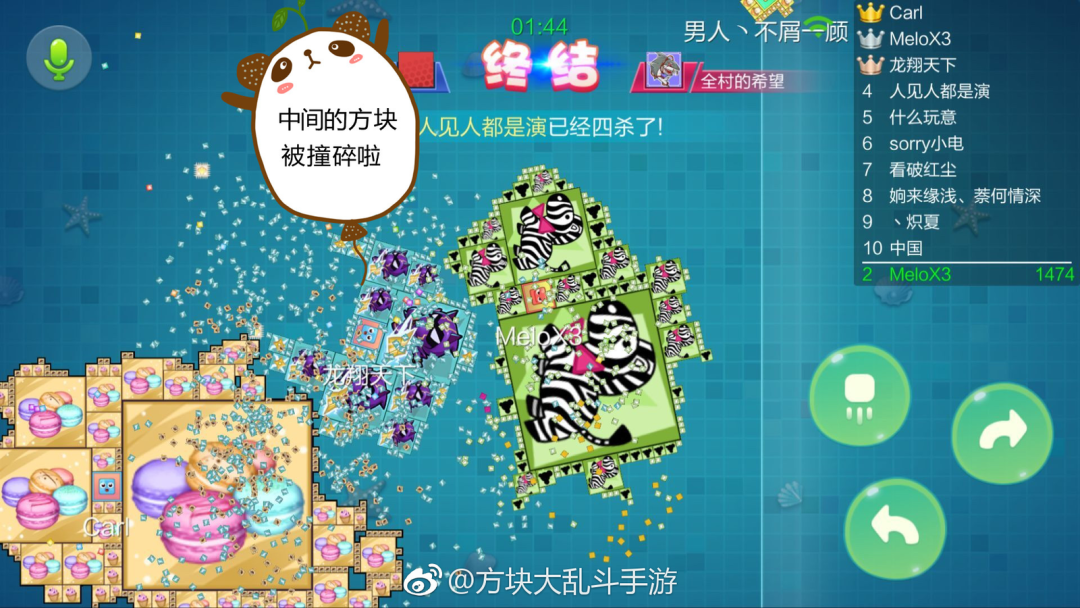 十年死磕一个品类之后,这家成都游戏公司突然想开了?