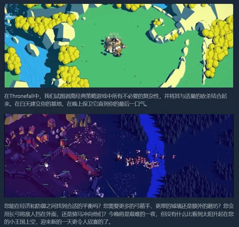 卡组构建、Slot、肉鸽、日式RPG|罗斯基Steam市场周报(10.14-10.20)