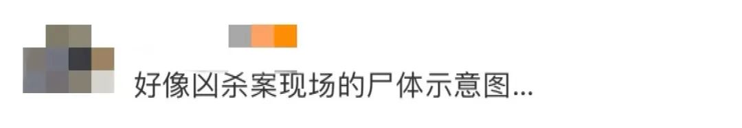 又被骂了！比亚迪新LOGO，以甲骨文为灵感，却跟牙线长得一摸一样？网友：只能说丑得很有底蕴&hellip;&hellip;