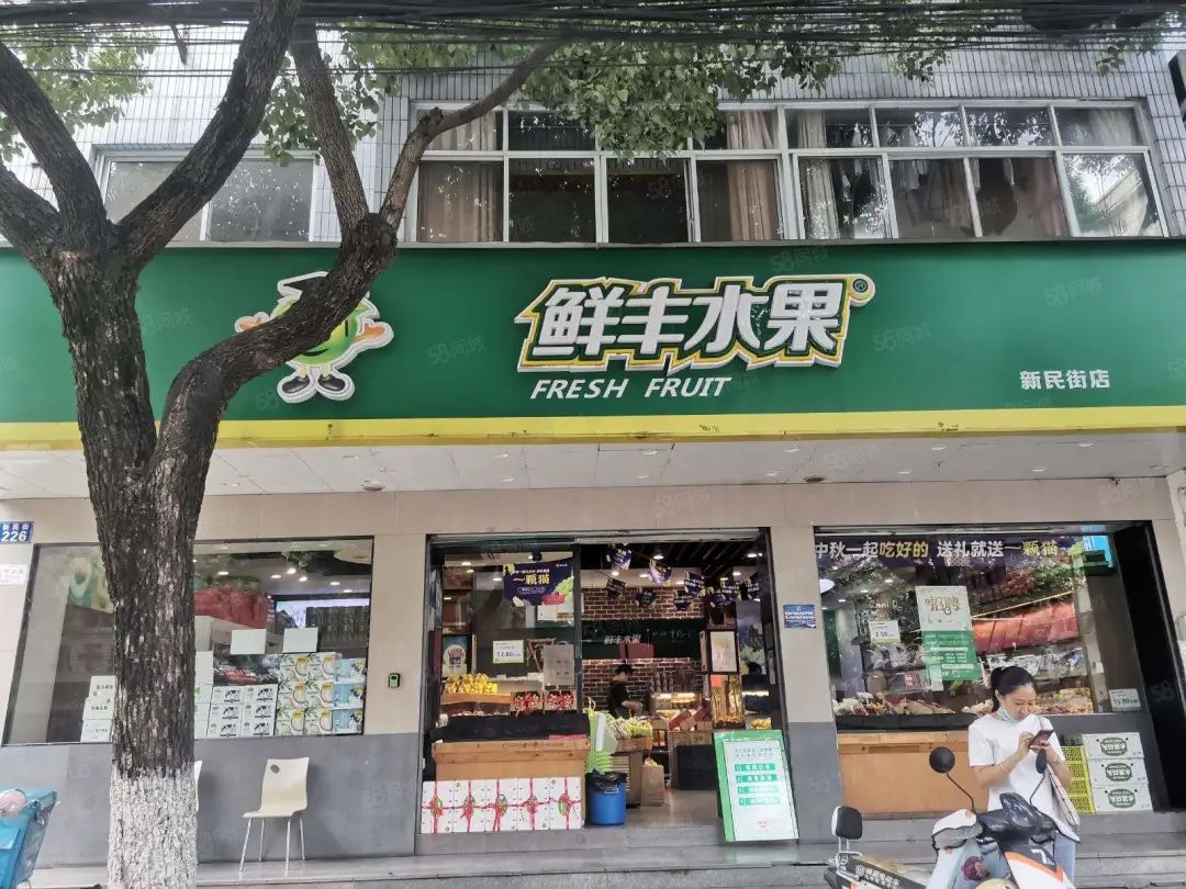 年入百亿，百果园不靠水果挣钱