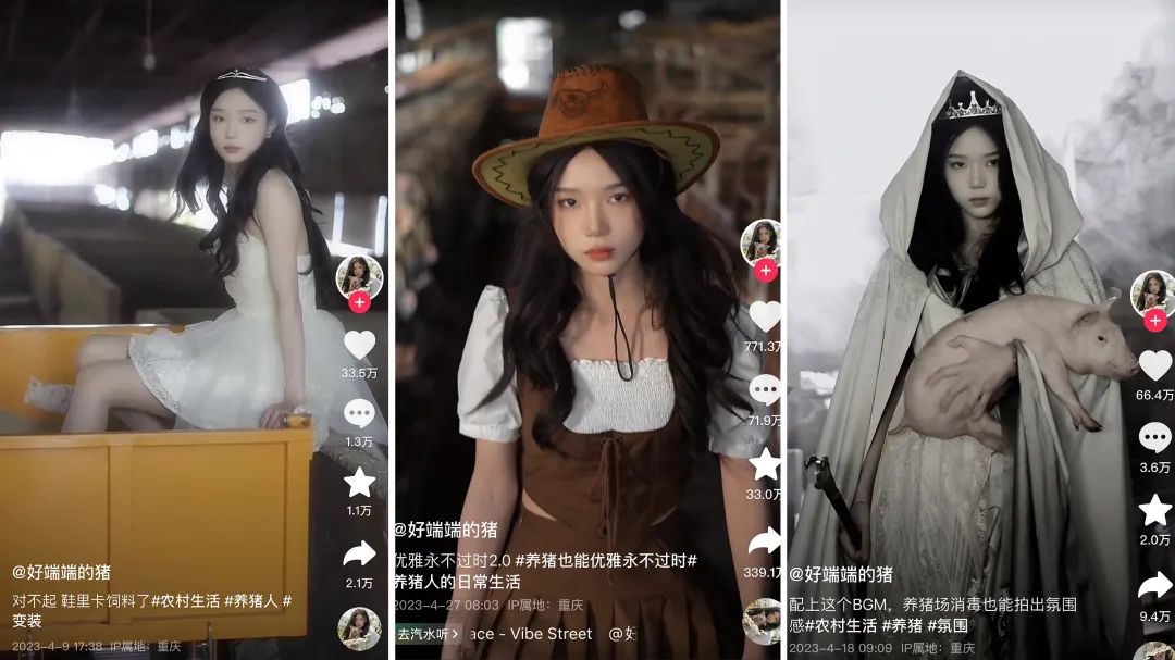 颜值赛道失去顶流，美色诱惑还灵吗