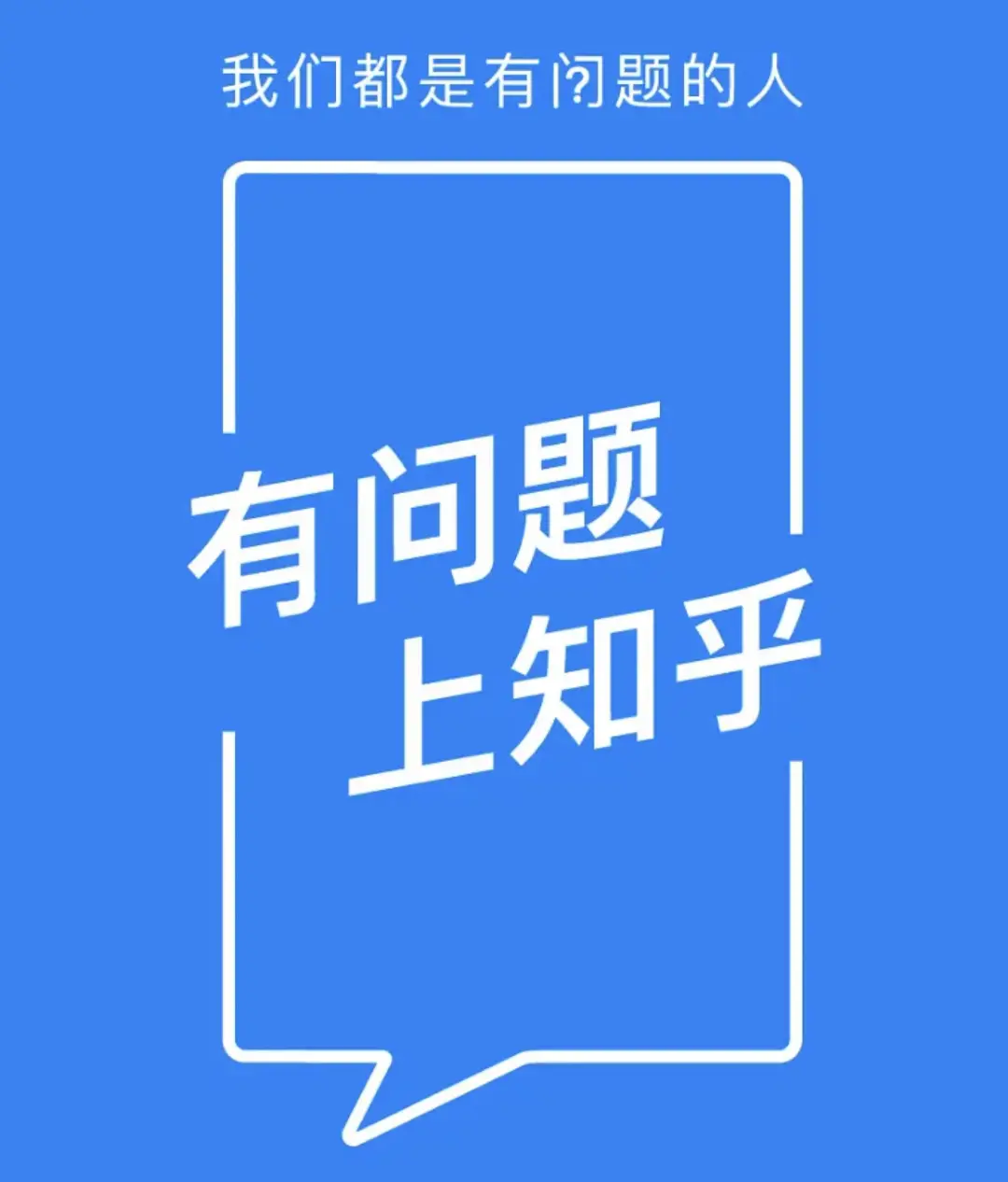 奇葩广告文案大赏,看完真的好降智 奇葩广告文案大赏,看完真的好降智