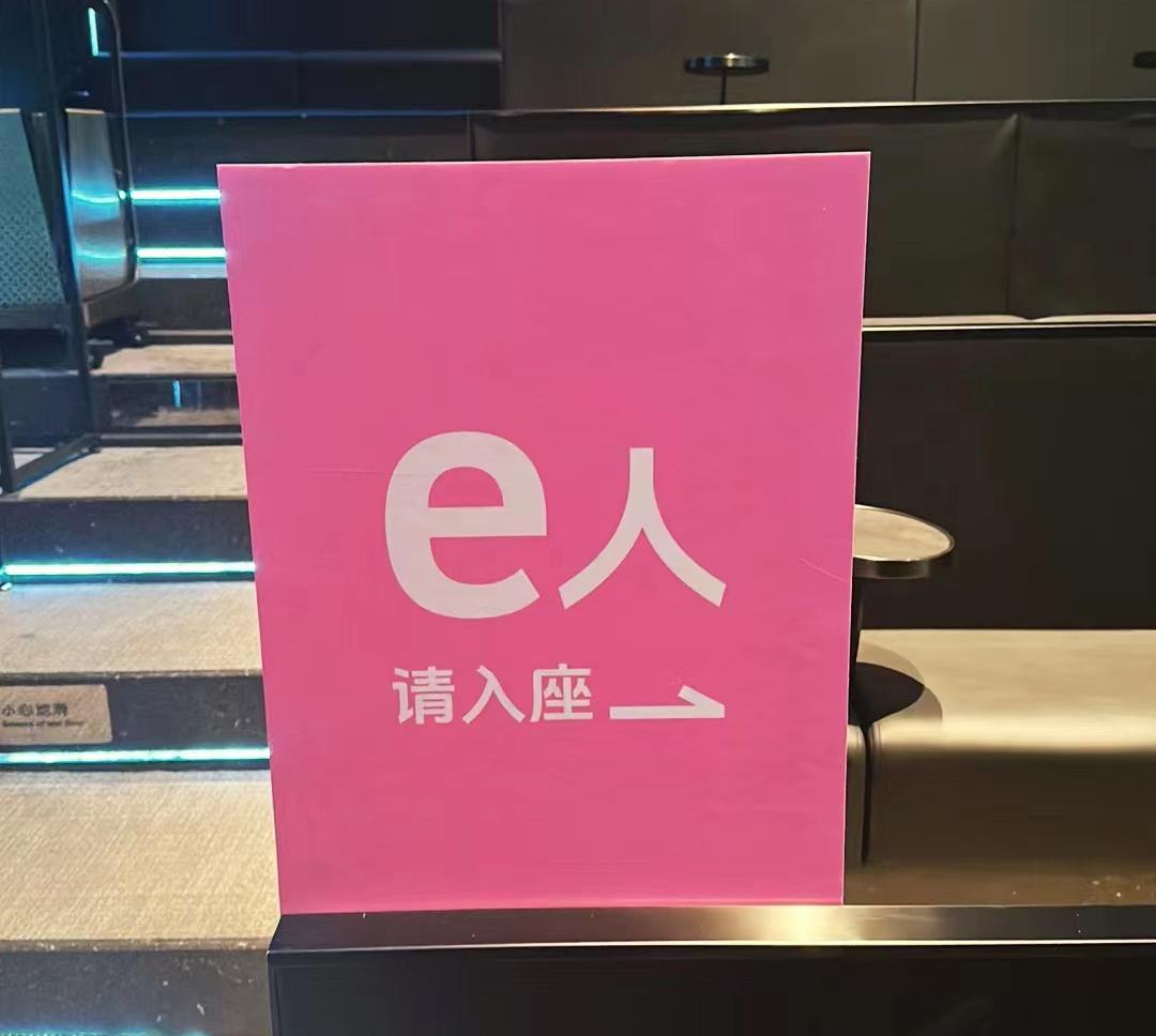 起猛了!海底捞进击娱乐圈了?