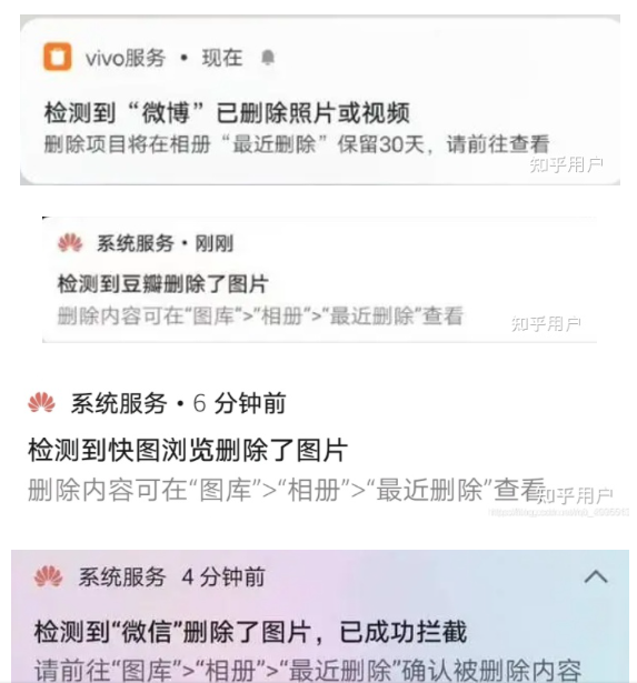 两次回应&ldquo;删除用户视频&rdquo;，得物的危机处理成功吗？