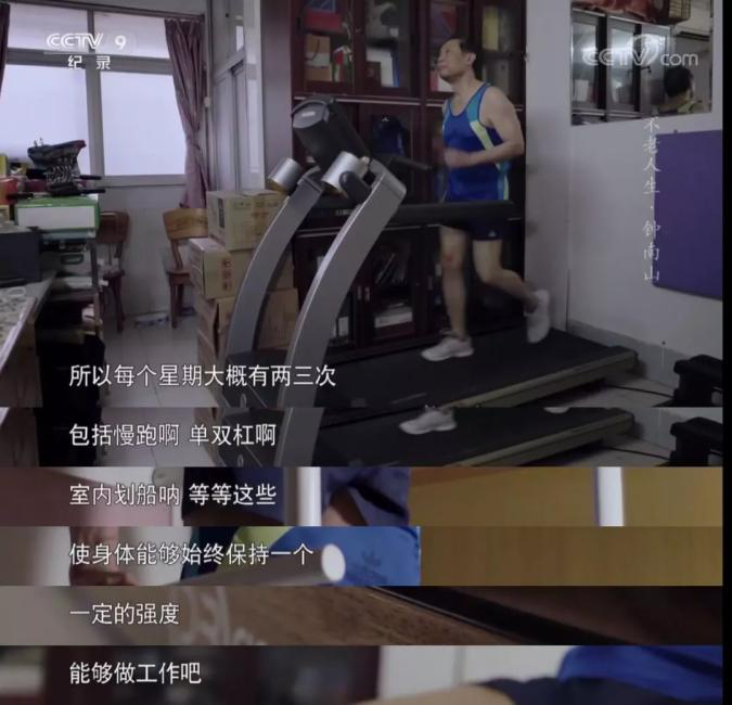 聪明人都知道,这才是最安全的投资策略