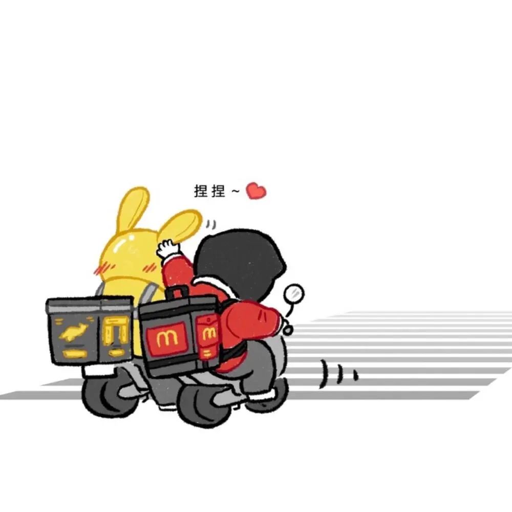 图片 图片