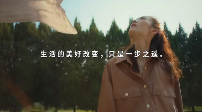 脑洞上去了,文案没下来。