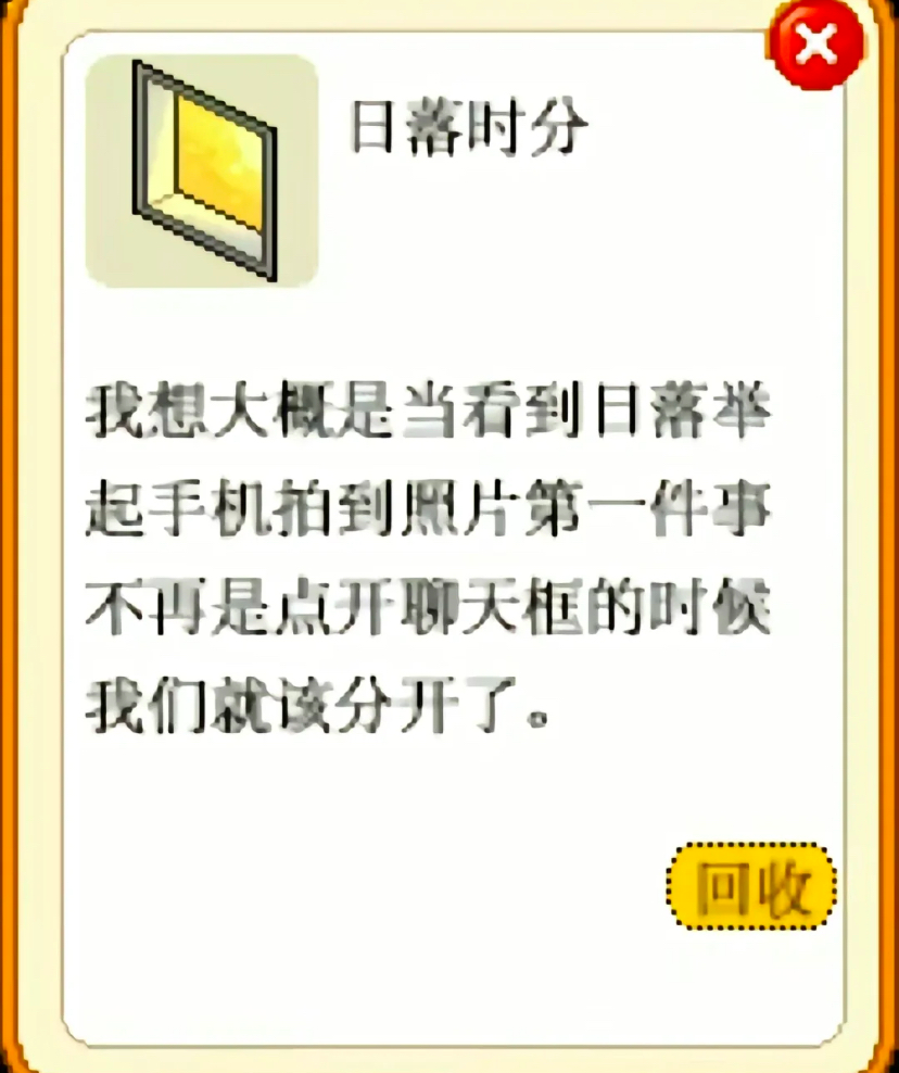 33句文案,把心窝戳烂