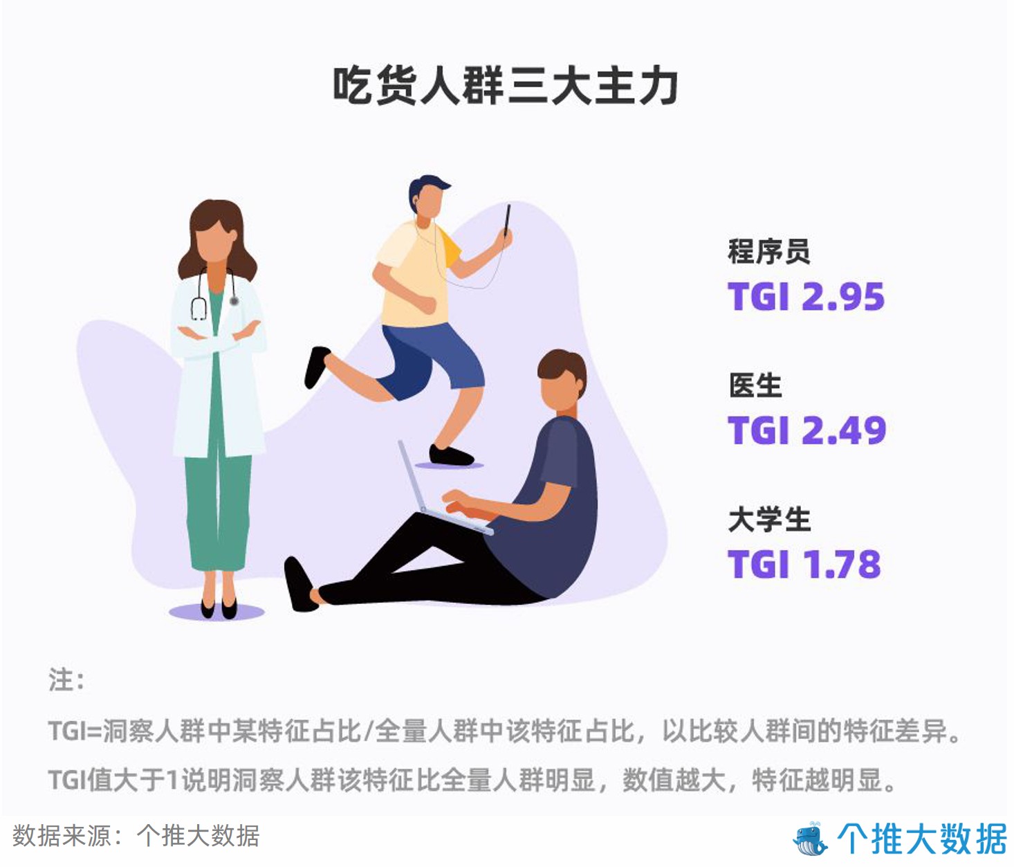 幻灯片4_meitu_3.jpg 幻灯片4_meitu_3.jpg