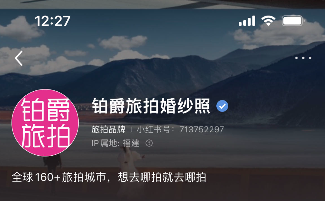 小红书「私信留资」攻略来了!有人做到开口率翻倍,留资量飙升65%
