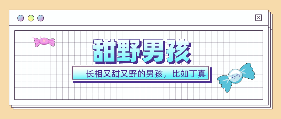 1607500849545613.png 图片