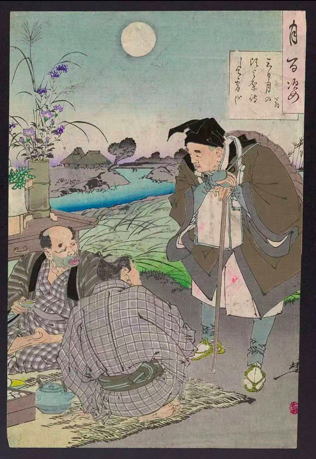 文案金句，绝美俳句