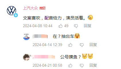 一月涨粉200万!00后解说《动物世界》段子文案笑癫了