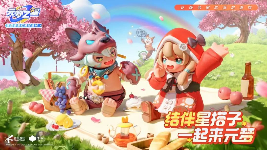 中年网易的低龄氪金生意