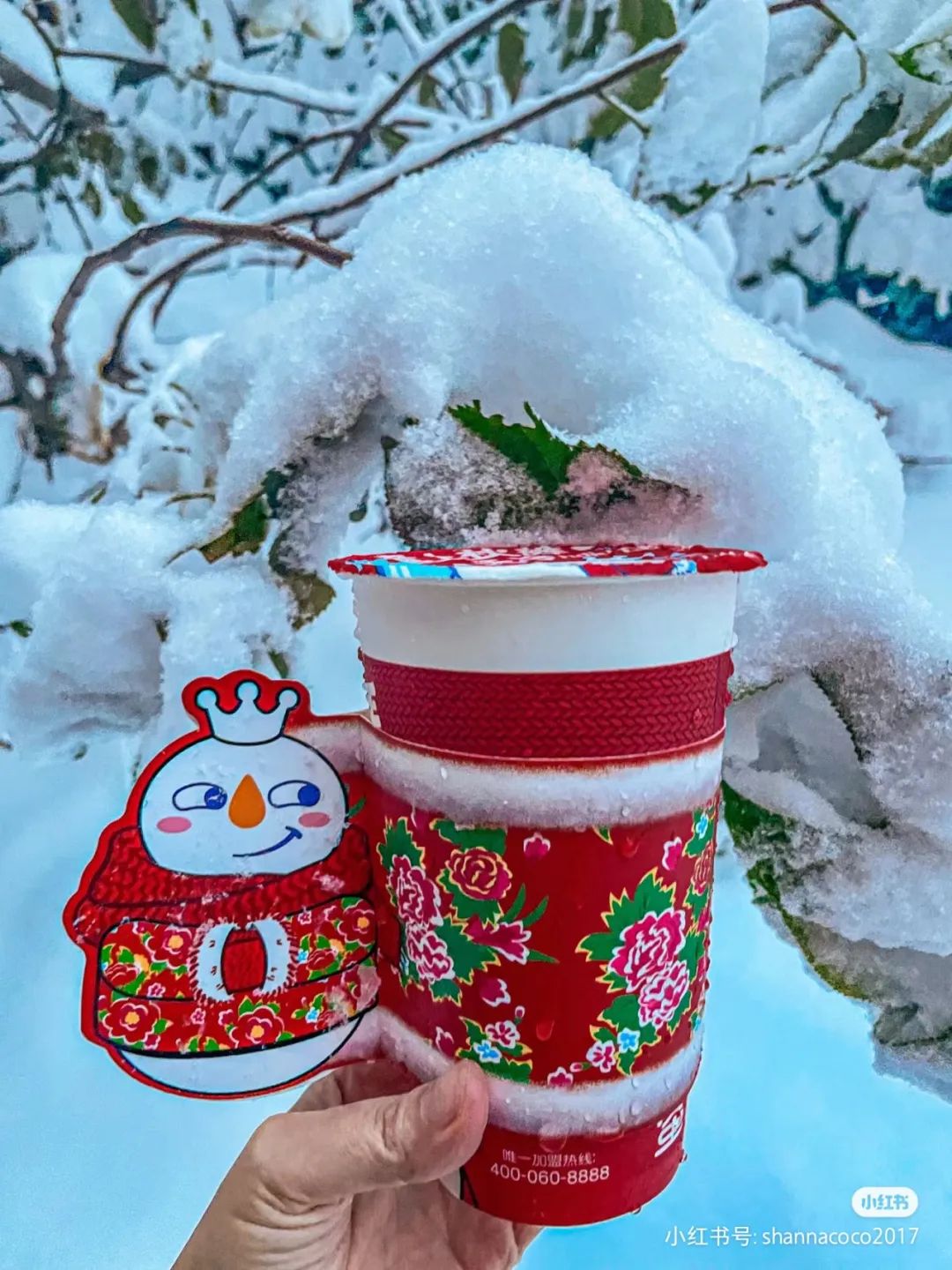 蜜雪冰城的“痰盂”炸裂全网,吴亦凡看完都笑吐!