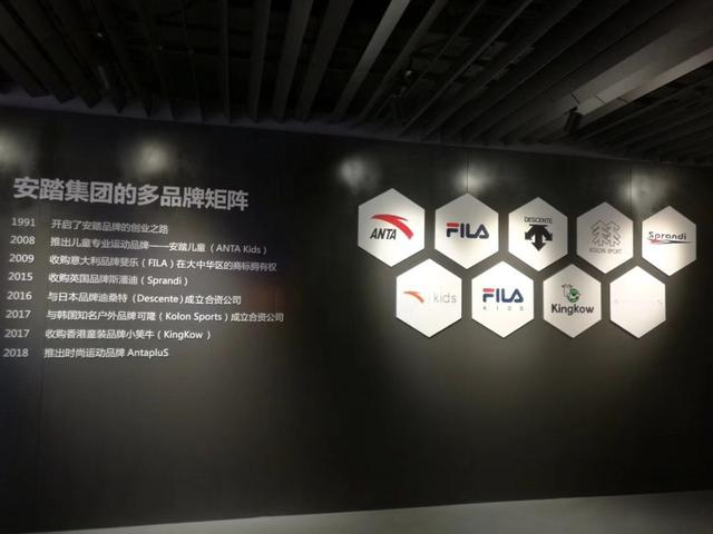 安踏&ldquo;中产赌局&rdquo;