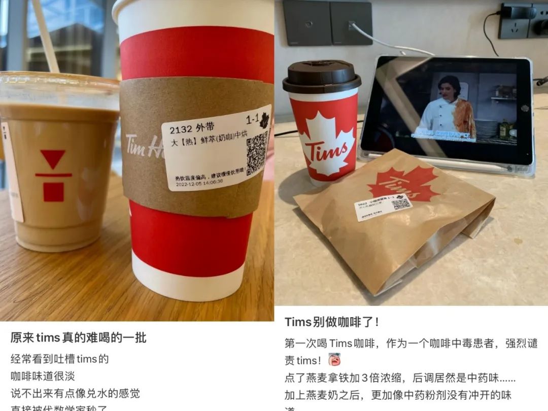 门店加速扩展，&ldquo;小红杯&rdquo;却还在靠贝果刷存在感？