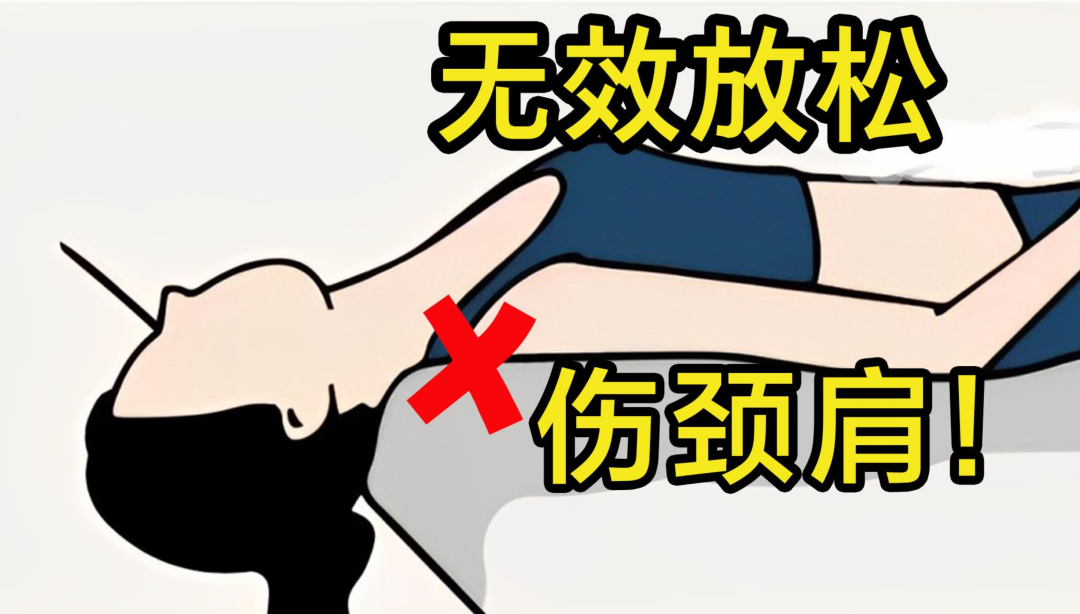 天猫按摩仪TOP1,成了B站新“金主”