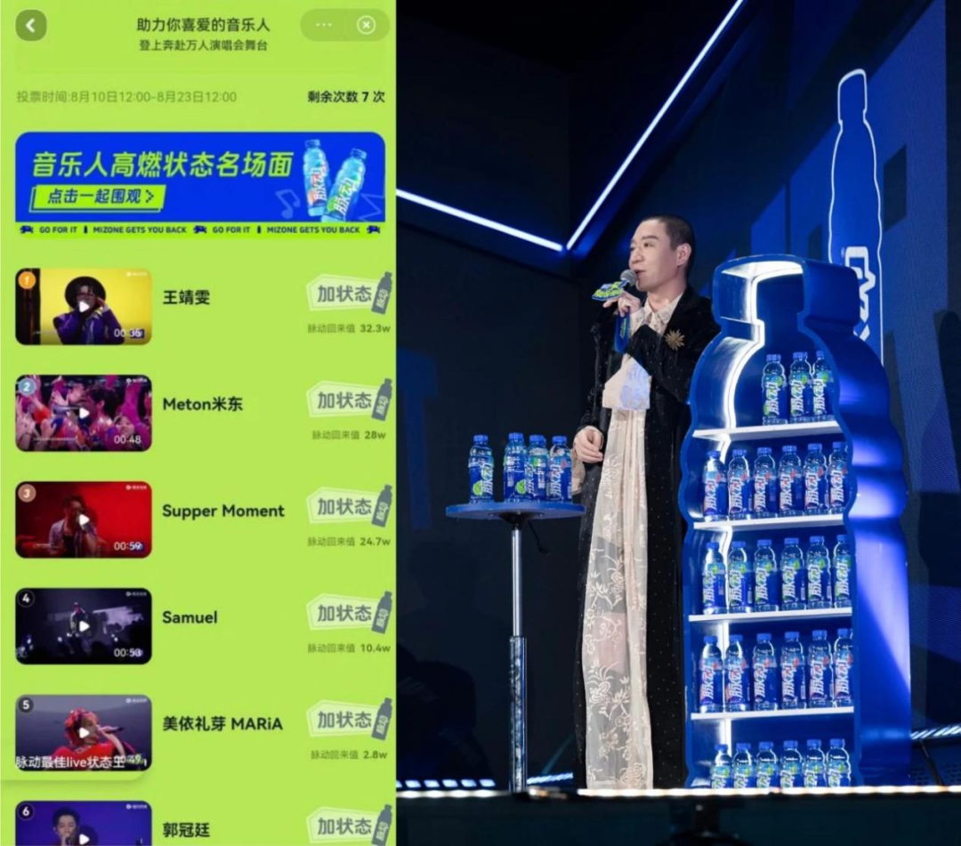深扒这几款现象级IP,我发现了腾讯视频“旺品牌”的密码