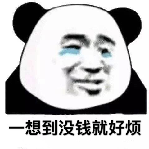 突破 1 万元!小米手机要和苹果干上了