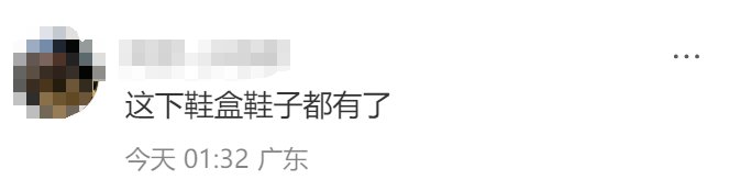 阿迪户外新广告,精神状态很超前!