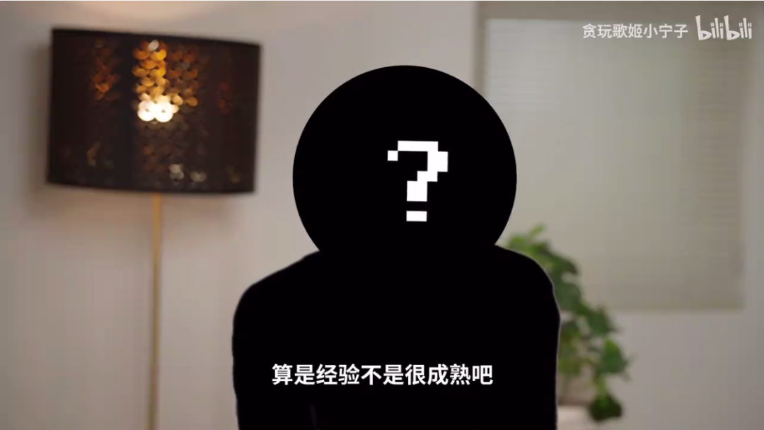 知名UP主王老菊做游戏亏掉600万积蓄,独立游戏开发有多难?