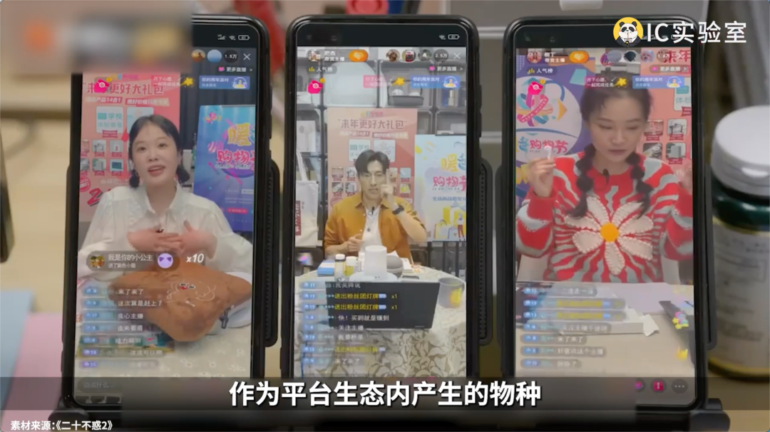 低价京东,打不过拼多多