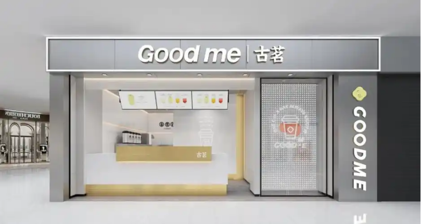 加盟商们,撑起古茗IPO?