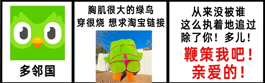 品牌联名的尽头,是搞CP?