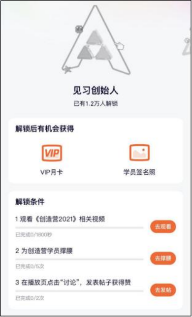 用户运营的工作内容是什么? 用户运营的工作内容是什么?