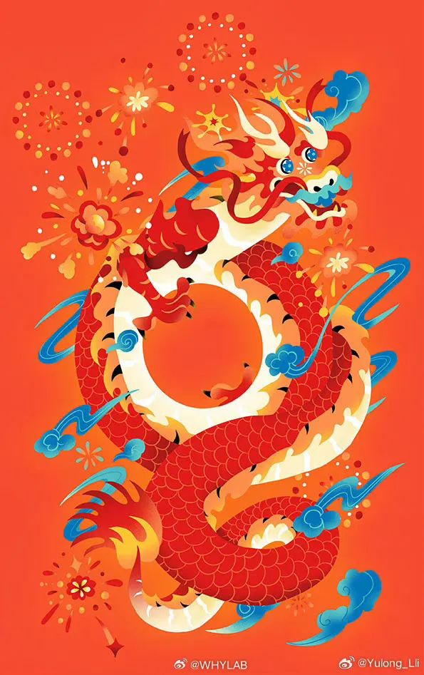 苹果龙年推“天价”手机壳,被吐槽指蟒为龙?