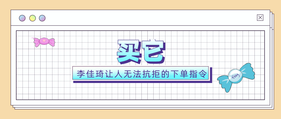 1607508982681143.png 图片