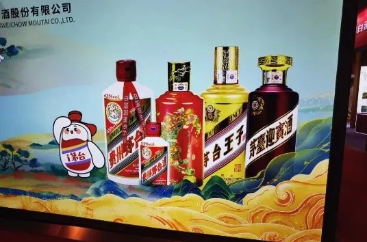 利润首破 1000 亿！茅台做对了什么？