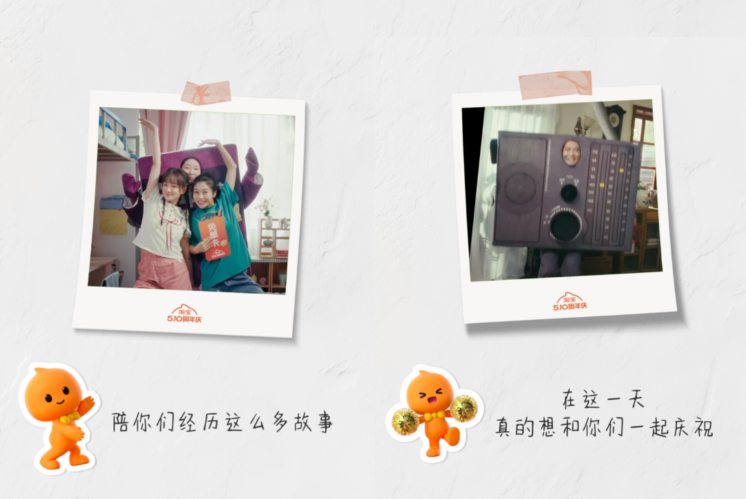 什么生日祝福会收到:谢谢淘宝
