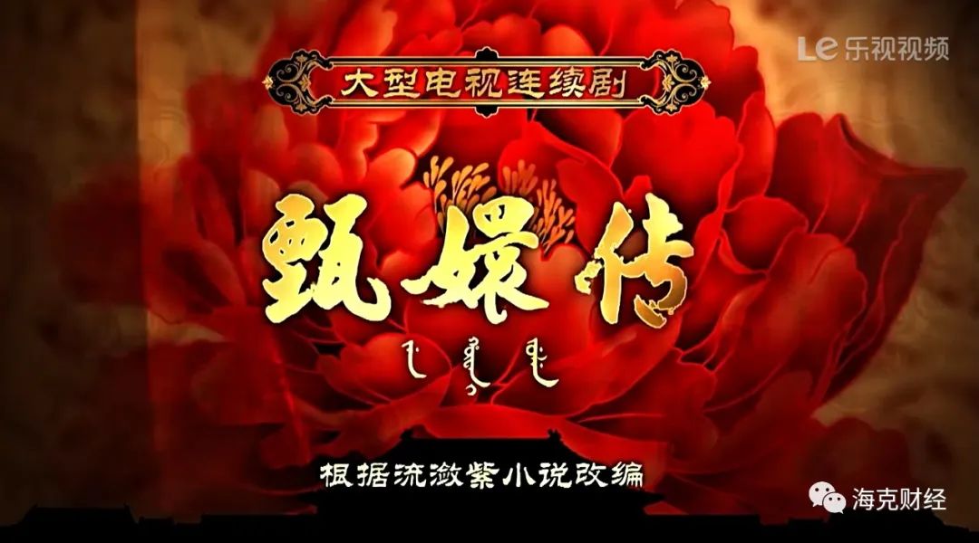微短剧,风再起