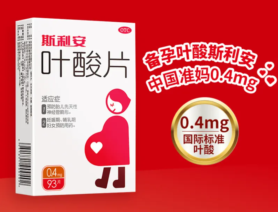 超级品牌体系36讲之35-营销篇-四大营销战役