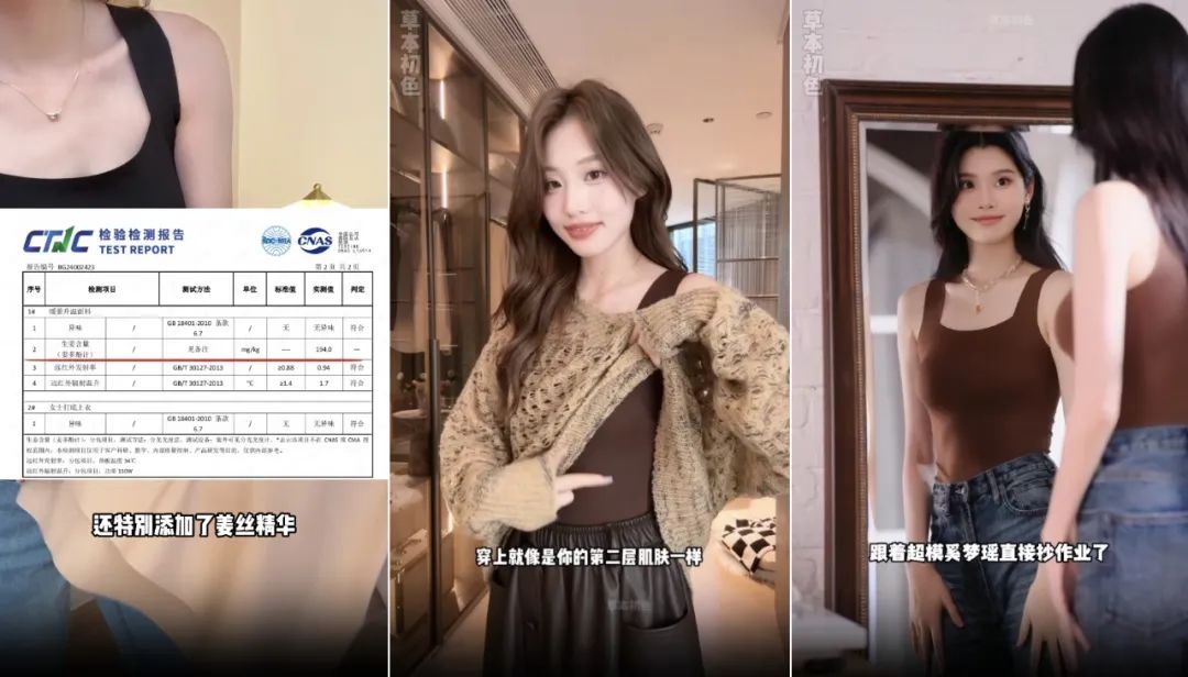 双11报告出炉丨用创意打卖点,用卖点打品牌!