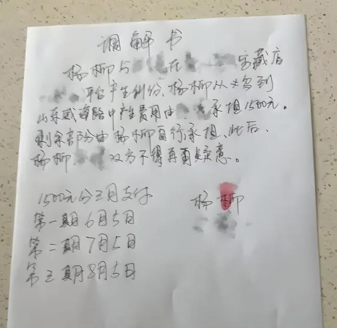 为之“毫厘”、追之“千里”,“仅退款”的存废之争