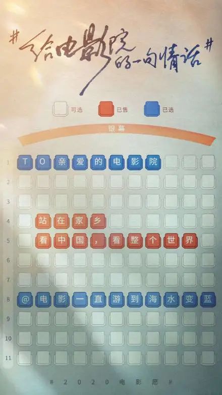 1595262870629614.jpeg