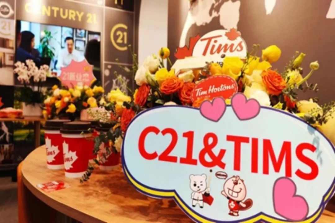 Tims天好中国和它的伙伴们