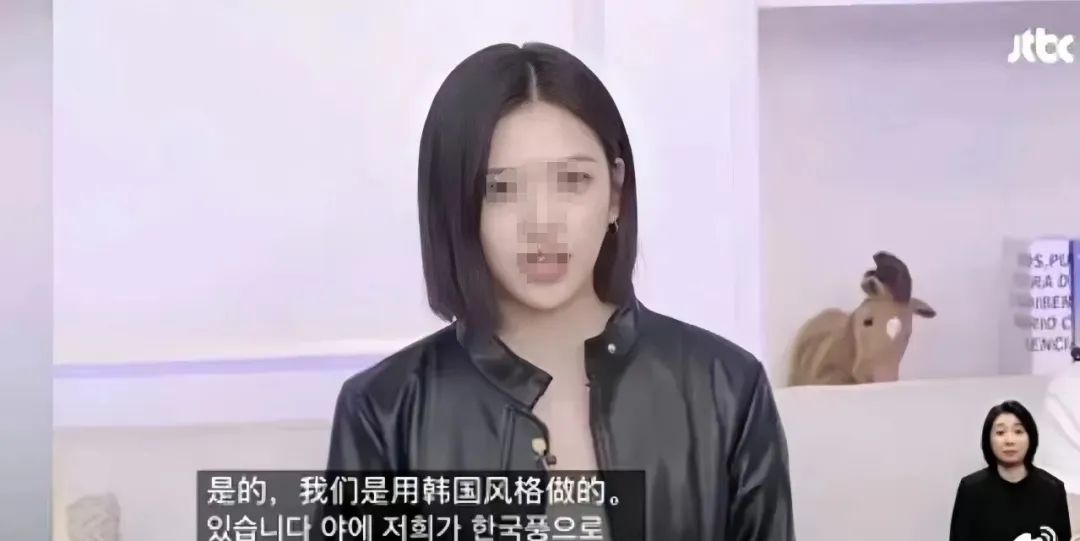 韩国女团偷窃中国文化,中国联通化身「阴阳怪气的神」