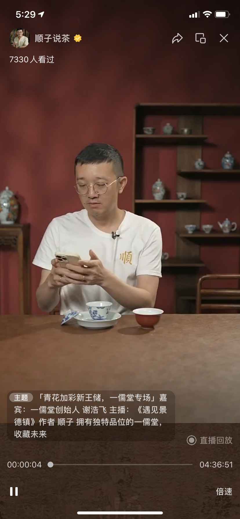 观望视频号,品牌们究竟在等什么?