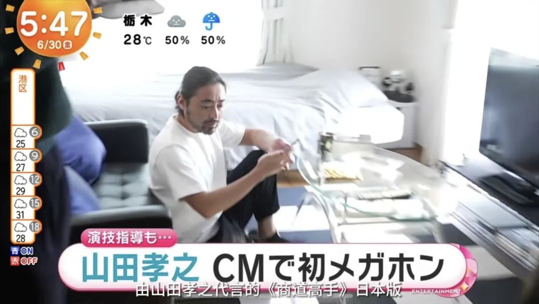 海外收入占比猛增，模拟经营手游要起飞了吗？
